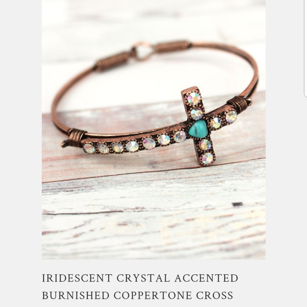 💞JUST REDUCED💞Coppertone Bracelet- Cross Accent